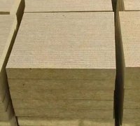 岩棉板外墙保温板隔热板 岩棉保温材料